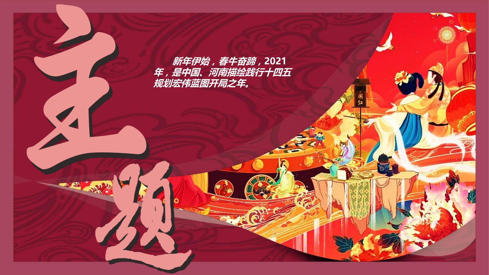小豆传媒与故宫出版社达成战略合作