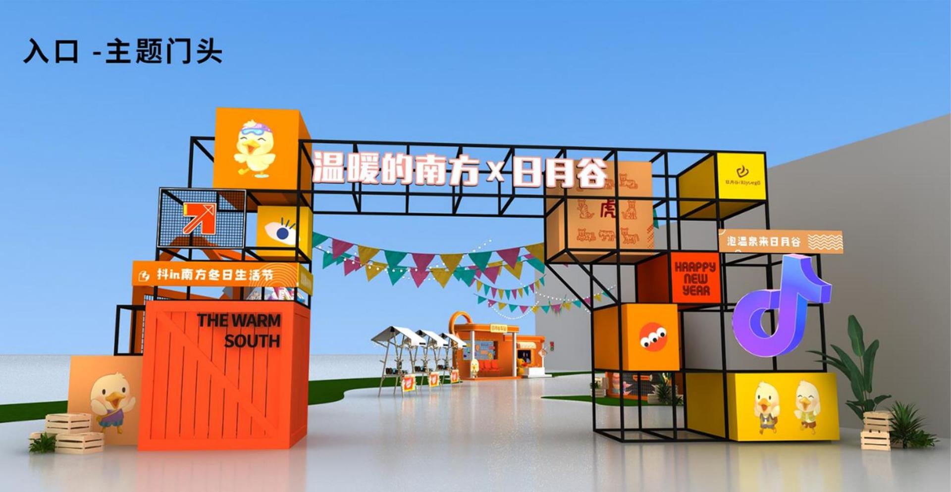 小豆传媒联合中国传媒大学成立“文化创新研究中心”